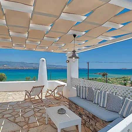 Villa Afroditi